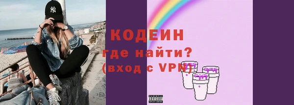 круглые Баксан